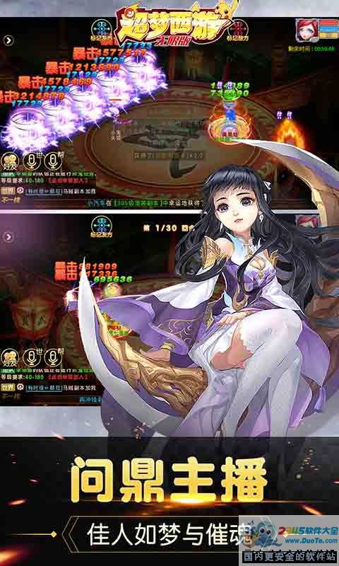 还有这种操作游戏下载 (图2) 还有这种操作游戏下载 (图2)