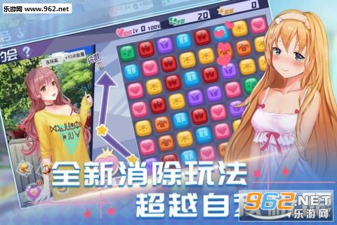 生化危机4手机版安卓10版 (图3) 生化危机4手机版安卓10版 (图3)