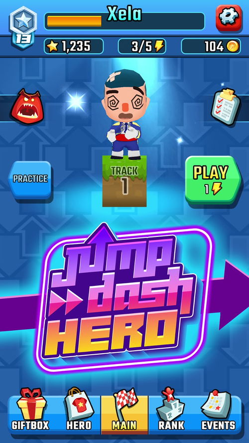 初音未来跳跳跳 (图3) 初音未来跳跳跳 (图3)