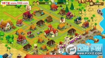 我的梦幻农场游戏官方版安卓版手机下载安装最新版2024 (图3) 我的梦幻农场游戏官方版安卓版手机下载安装最新版2024 (图3)