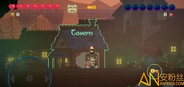 沉睡的刻晴触摸游戏破解版 (图2) 沉睡的刻晴触摸游戏破解版 (图2)