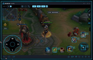 沉睡的刻晴触摸游戏破解版 (图3) 沉睡的刻晴触摸游戏破解版 (图3)