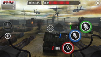 实时盾牌真实战争手游中文版下载v0.14.5 (图1)