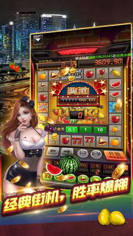 星辉游戏中心官网,探索虚拟娱乐新天地(图3) 星辉游戏中心官网,探索虚拟娱乐新天地(图3)