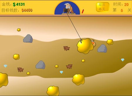 小游戏捞黄金,指尖上的财富冒险之旅(图2)