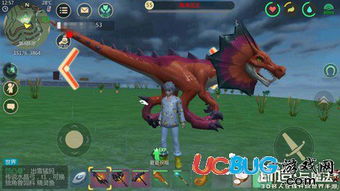 什么游戏有毒液,异种崛起(图3) 什么游戏有毒液,异种崛起(图3)