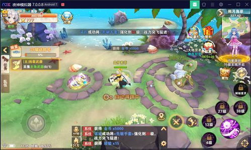 免费好玩的游戏大全,带你领略指尖上的欢乐世界(图1)