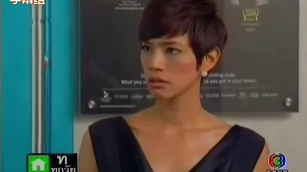 新版爱情游戏泰剧,心动不已(图2)