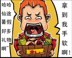 玩哪个游戏能挣钱,揭秘热门游戏中的财富之门(图3)