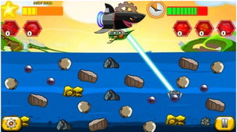 飞行模式购买游戏道具(图1) 飞行模式购买游戏道具(图1)