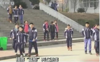 19岁少年死亡游戏,揭开死亡游戏背后惊悚真相(图3) 19岁少年死亡游戏,揭开死亡游戏背后惊悚真相(图3)