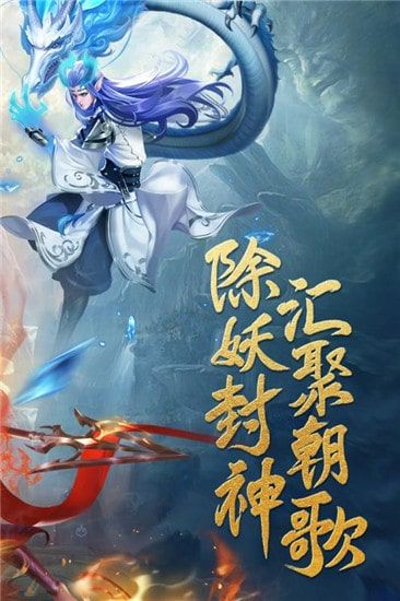 星辰录游戏,探索无尽宇宙的奇幻冒险之旅(图3)