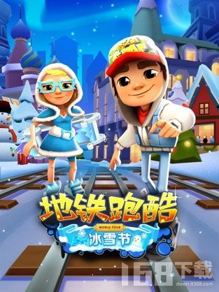 手游跑酷游戏,手游跑酷世界的无尽挑战(图1) 手游跑酷游戏,手游跑酷世界的无尽挑战(图1)