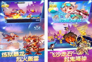 手游跑酷游戏,手游跑酷世界的无尽挑战(图2) 手游跑酷游戏,手游跑酷世界的无尽挑战(图2)