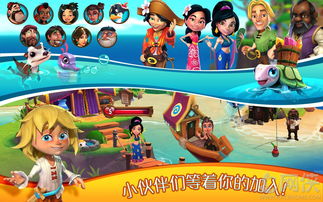 心悦游戏家l4多少钱,仅需XXX元(图3)