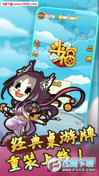 双人纸牌游戏有哪些,探索双人纸牌游戏的多样性与策略(图3) 双人纸牌游戏有哪些,探索双人纸牌游戏的多样性与策略(图3)