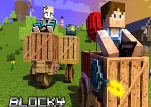 我的世界闯关版游戏,我的世界闯关版冒险之旅(图2) 我的世界闯关版游戏,我的世界闯关版冒险之旅(图2)