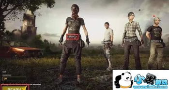 绝地求生组队开始游戏,共闯荒岛求生之旅(图1) 绝地求生组队开始游戏,共闯荒岛求生之旅(图1)