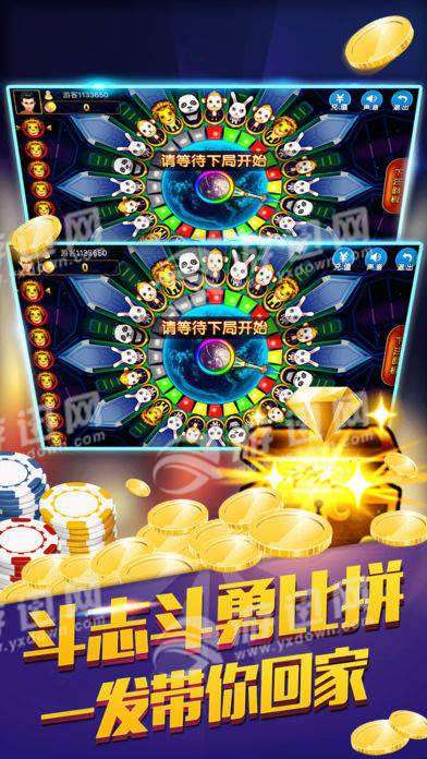 掌上游戏城赢钱,揭秘赢钱攻略与技巧(图1) 掌上游戏城赢钱,揭秘赢钱攻略与技巧(图1)