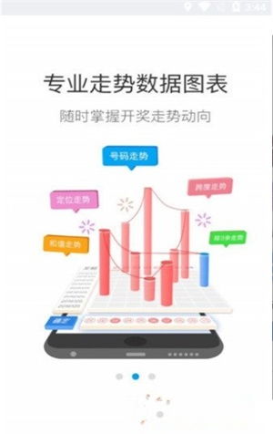 掌上游戏城赢钱,揭秘赢钱攻略与技巧(图3) 掌上游戏城赢钱,揭秘赢钱攻略与技巧(图3)