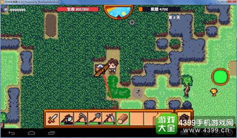 像素生存游戏3攻略,全方位生存技巧解析(图1) 像素生存游戏3攻略,全方位生存技巧解析(图1)