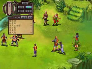 好玩的单机游戏有什么,盘点那些让人欲罢不能的单机游戏佳作(图1)