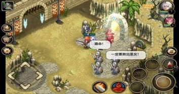 好玩的单机游戏有什么,盘点那些让人欲罢不能的单机游戏佳作(图3)