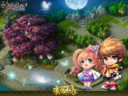 小竹马游戏,青春校园恋爱冒险之旅(图2) 小竹马游戏,青春校园恋爱冒险之旅(图2)