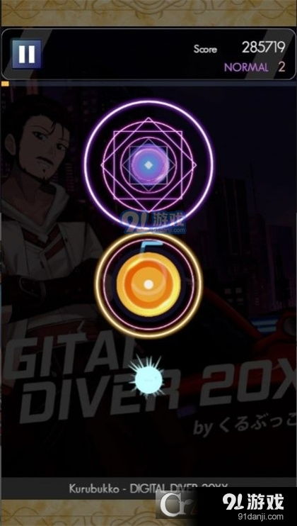 星火游戏平台,打造全民娱乐新天地(图3) 星火游戏平台,打造全民娱乐新天地(图3)