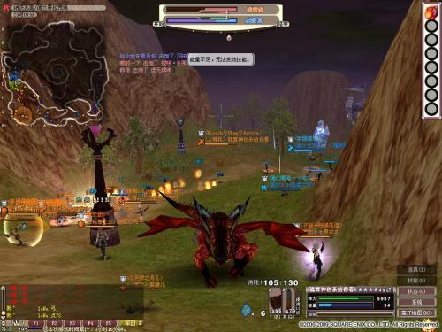 火的网络游戏,探索火的网络游戏世界(图1) 火的网络游戏,探索火的网络游戏世界(图1)