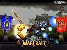 火的网络游戏,探索火的网络游戏世界(图2) 火的网络游戏,探索火的网络游戏世界(图2)