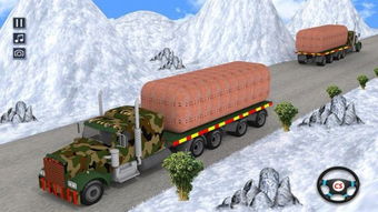 模拟造桥的手机游戏(图3) 模拟造桥的手机游戏(图3)