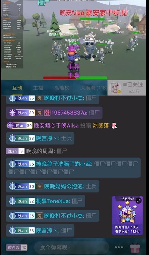 性游戏云播,虚拟与现实交融的全新娱乐体验(图1) 性游戏云播,虚拟与现实交融的全新娱乐体验(图1)