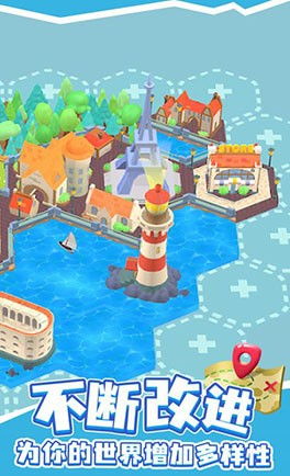 世外桃源理财游戏,探索财富增长的奇幻之旅(图2) 世外桃源理财游戏,探索财富增长的奇幻之旅(图2)