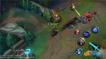 lol下载手机版游戏,畅享指尖战斗!LOL手机版游戏下载攻略(图1) lol下载手机版游戏,畅享指尖战斗!LOL手机版游戏下载攻略(图1)