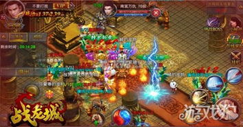 有什么攻城的手机游戏,谁主沉浮?(图3) 有什么攻城的手机游戏,谁主沉浮?(图3)