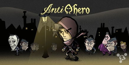 邪恶游戏2015(图1) 邪恶游戏2015(图1)