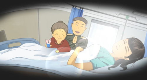 成人工口小游戏,解锁成人工口小游戏新体验(图3) 成人工口小游戏,解锁成人工口小游戏新体验(图3)