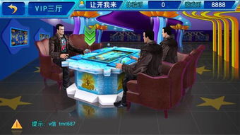 星星游戏大厅,星星游戏大厅带你领略虚拟宇宙的魅力(图1) 星星游戏大厅,星星游戏大厅带你领略虚拟宇宙的魅力(图1)