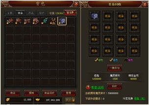 有哪些网页游戏平台,畅游虚拟世界的门户汇总(图1) 有哪些网页游戏平台,畅游虚拟世界的门户汇总(图1)