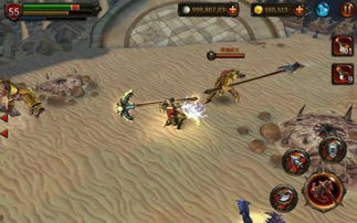 联机手机单机游戏大全,联机手机单机游戏大全精选推荐(图3) 联机手机单机游戏大全,联机手机单机游戏大全精选推荐(图3)