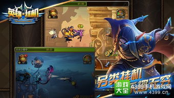 百家号游戏(图1) 百家号游戏(图1)