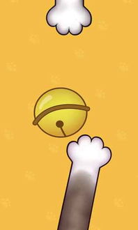 小游戏猫爪,探索神秘猫爪背后的奇幻世界(图1)