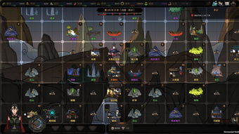 爱吾游戏闪退,揭秘原因及解决方案(图3) 爱吾游戏闪退,揭秘原因及解决方案(图3)