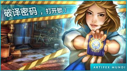 邪恶手机游戏有哪些(图1) 邪恶手机游戏有哪些(图1)