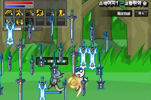 小游戏地下城与勇士(图2)