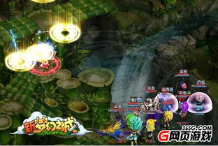 星空游戏论坛,探索虚拟宇宙的激情碰撞(图3) 星空游戏论坛,探索虚拟宇宙的激情碰撞(图3)