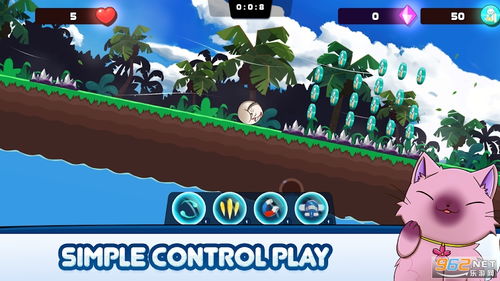 心内科游戏,趣味互动中的心血管健康知识普及之旅(图1)