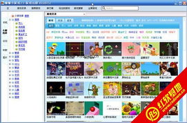 小游戏下载大全中文版下载,一键畅玩无忧(图1)