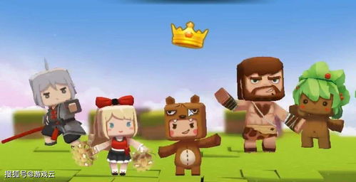 迷你世界游戏动画片,奇幻冒险之旅(图3) 迷你世界游戏动画片,奇幻冒险之旅(图3)